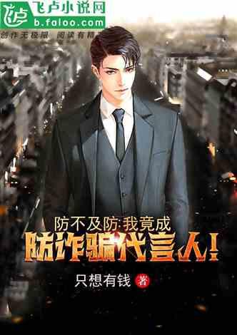 佛山工业节能环保产品公司
