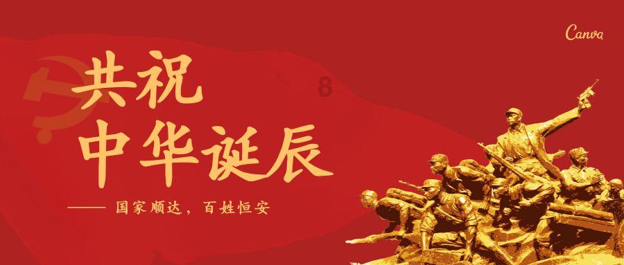 生化危机：启示录
