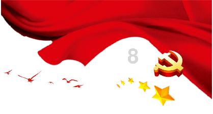 探讨交流尽在三相空开,能否接两相?火线和零线。