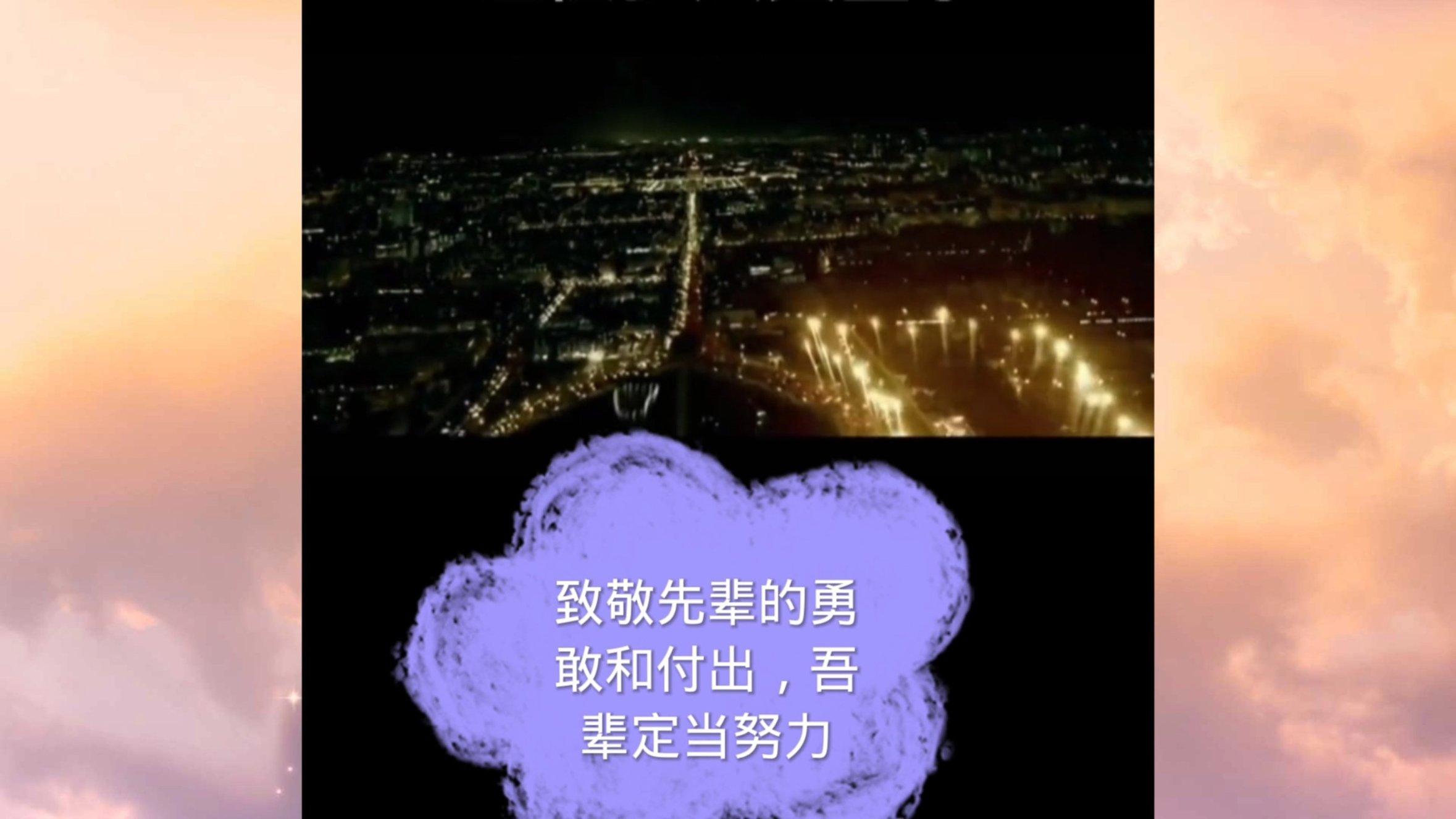 变异动物之战